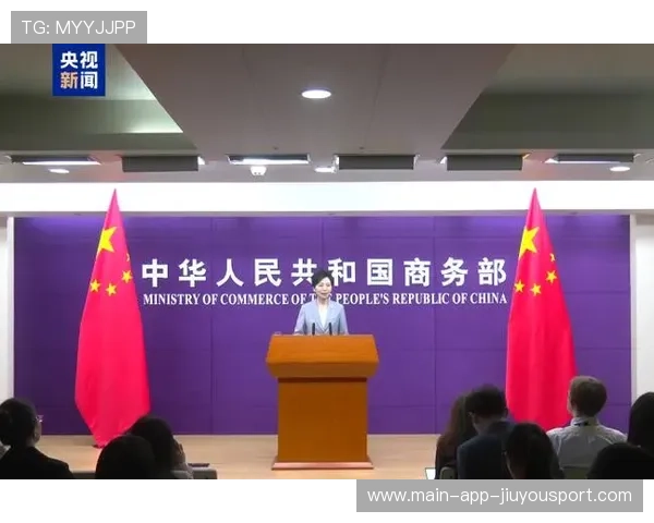 中美经贸热点再起，商务部表态引发广泛关注，商务部 中美经贸