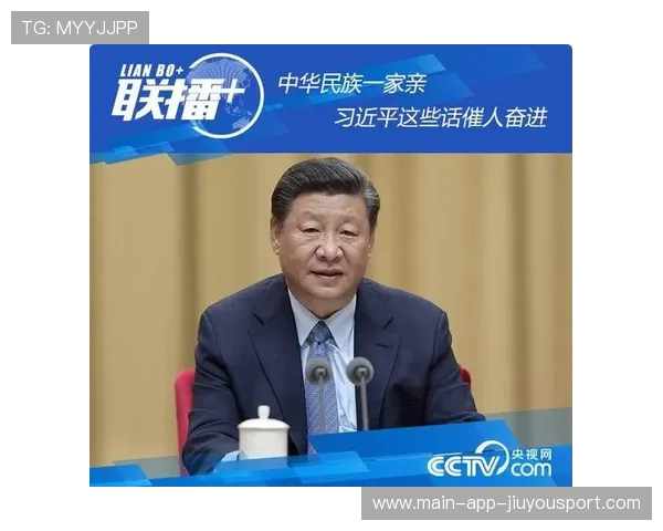 看，总书记说这是“很有意义”的事业！