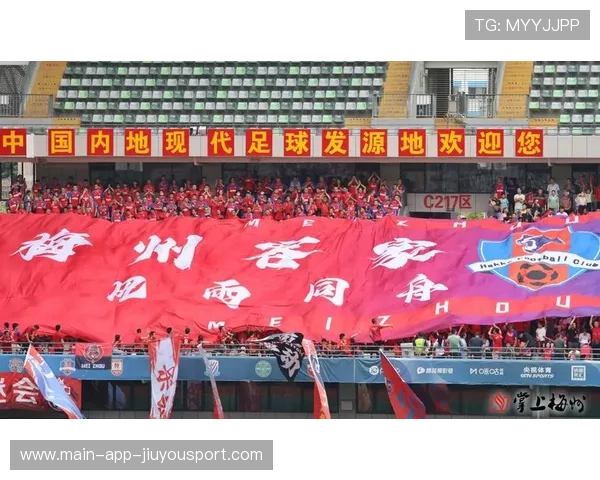 联赛比赛规则宣传片推出 提高球迷规则意识，球队规矩