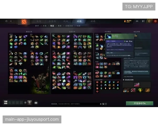 Dota2 7.41版本攻略：如何在被压制的情况下，通过反向断兵强行带起对方的节奏黑洞？📖